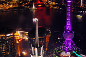 Exploring Shanghai's Hidden Bars